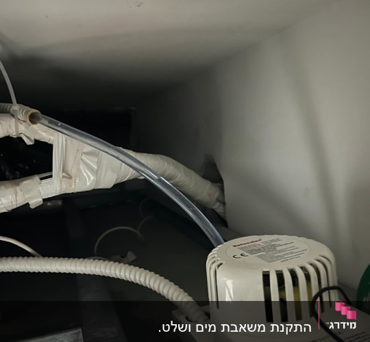 צינורות ומכשור במערכת מיזוג אוויר
